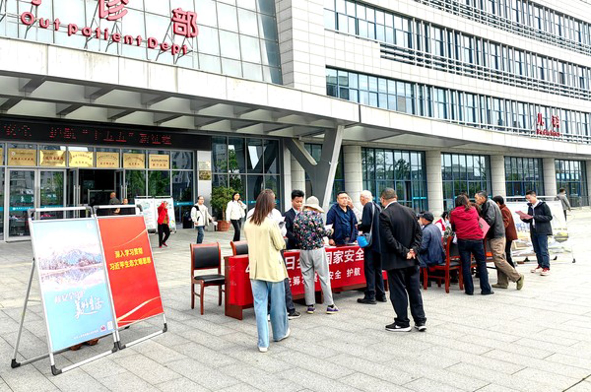 铭锟射线防护